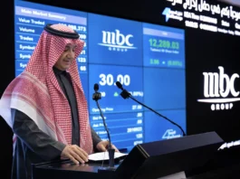 MBC Group income rises 28% to SR5.4 billion in 2025