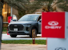 CHERY Saudi Arabia hosts a media briefing on CHERY expertise showcasing its improvement imaginative and prescient in Saudi Arabia